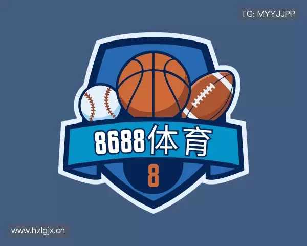 知道8688体育
